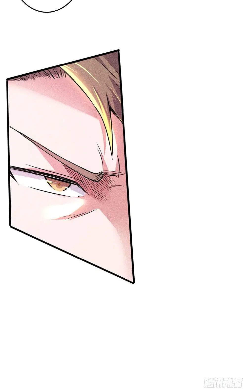 Supreme Demon Return ตอนที่ 46 หน้า 3
