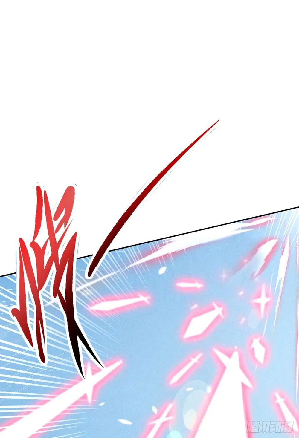 Supreme Demon Return ตอนที่ 47 หน้า 3