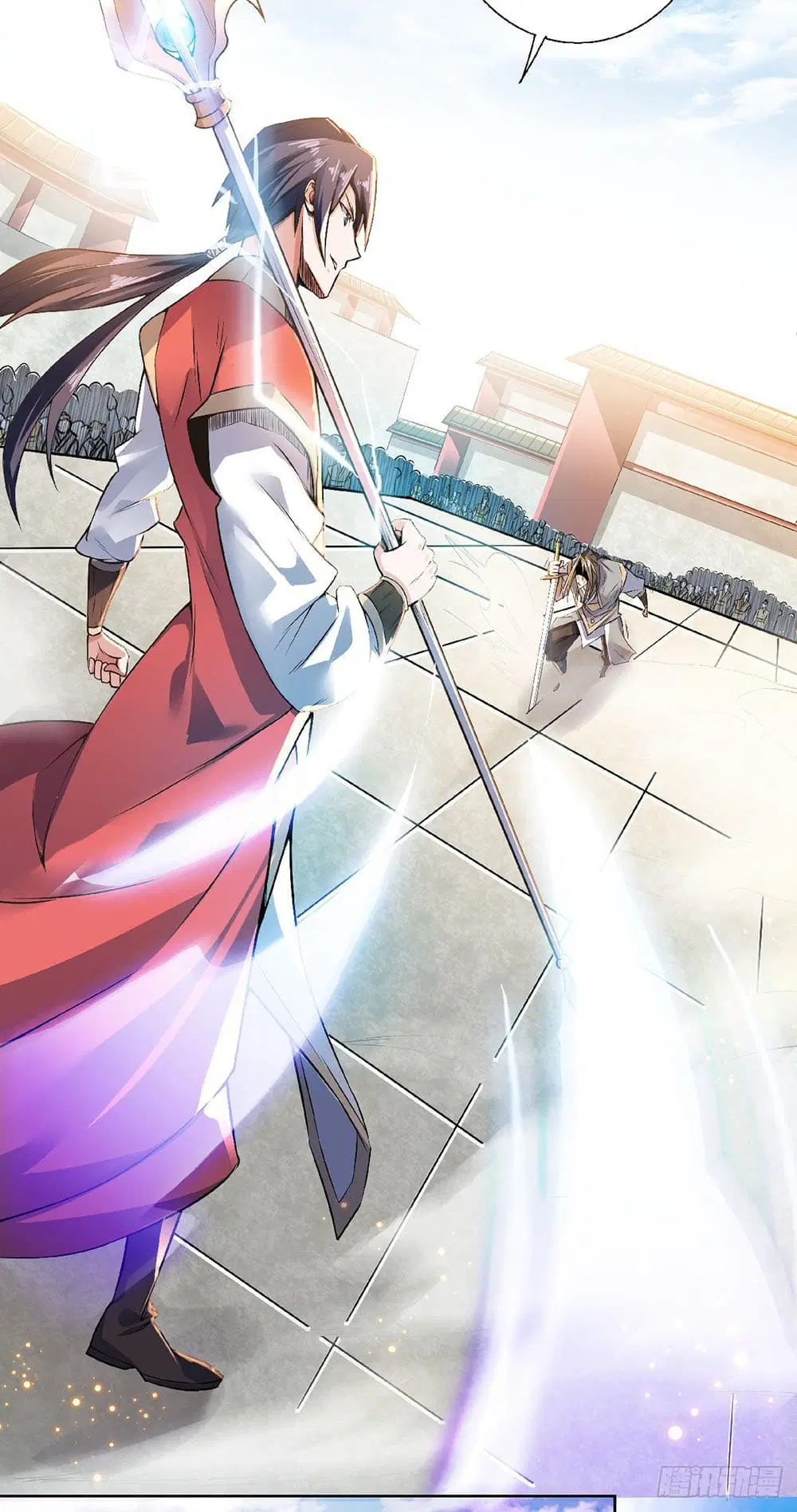 Supreme Demon Return ตอนที่ 48 หน้า 3
