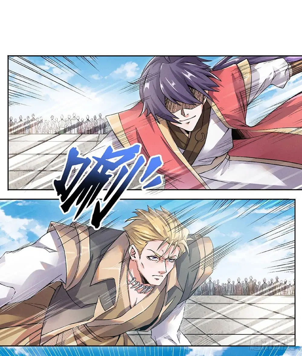 Supreme Demon Return ตอนที่ 50 หน้า 3