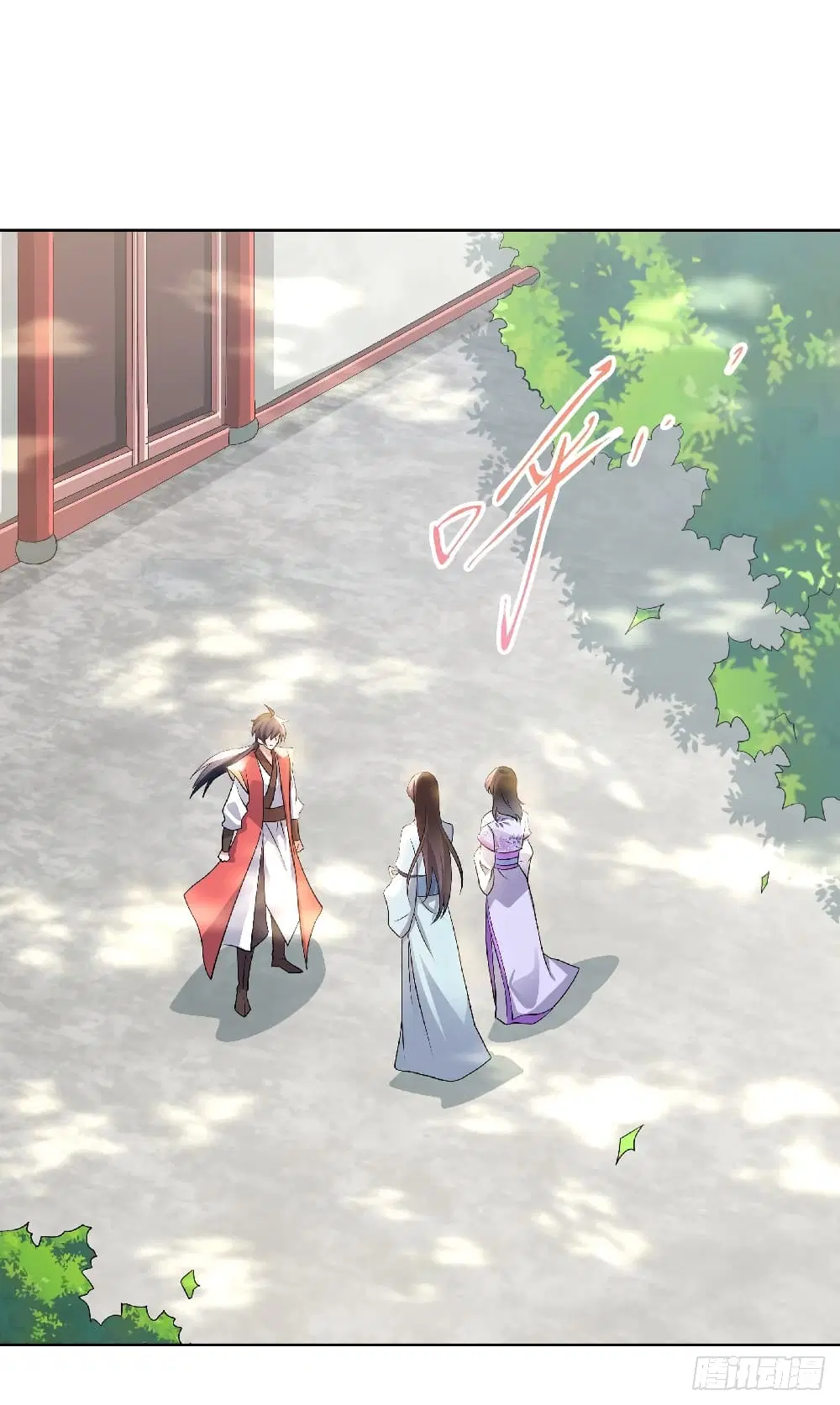 Supreme Demon Return ตอนที่ 52 หน้า 2