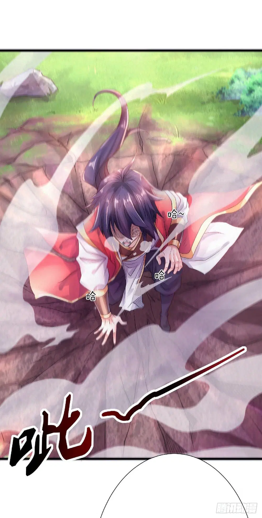 Supreme Demon Return ตอนที่ 66 หน้า 3