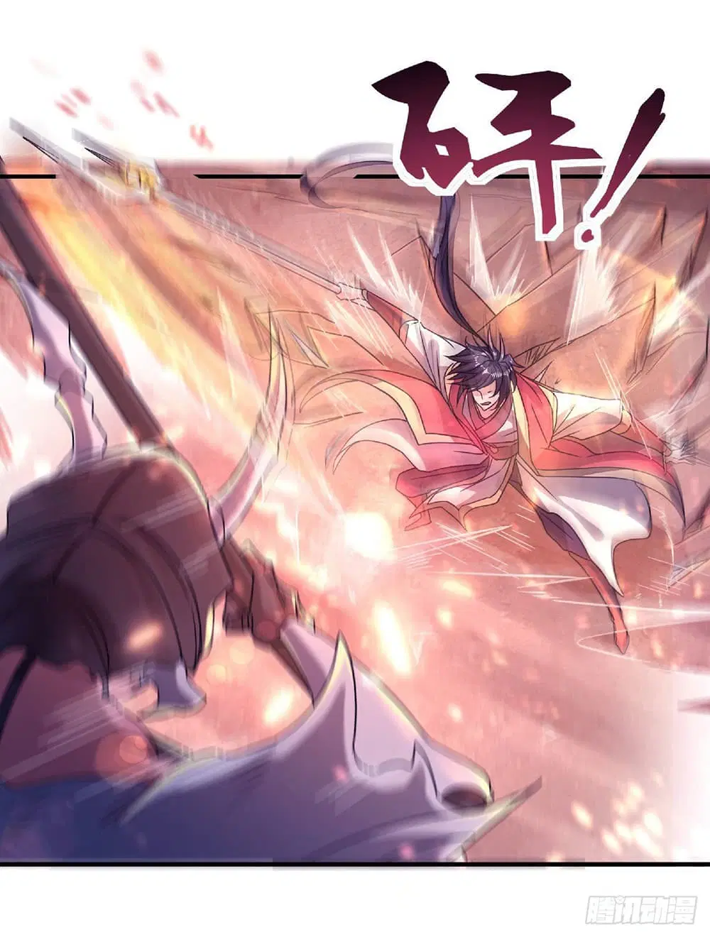 Supreme Demon Return ตอนที่ 70 หน้า 3