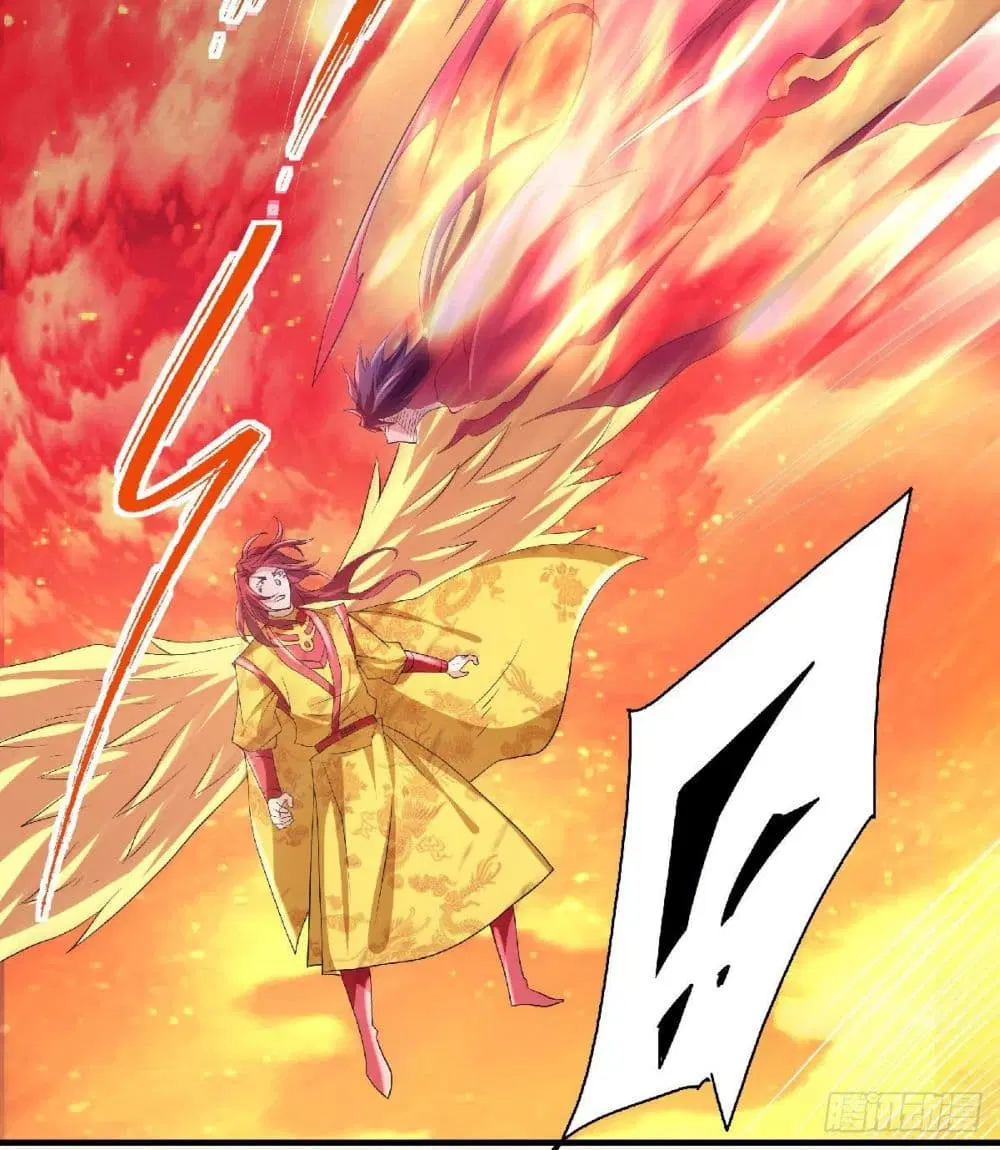 Supreme Demon Return ตอนที่ 77 หน้า 3