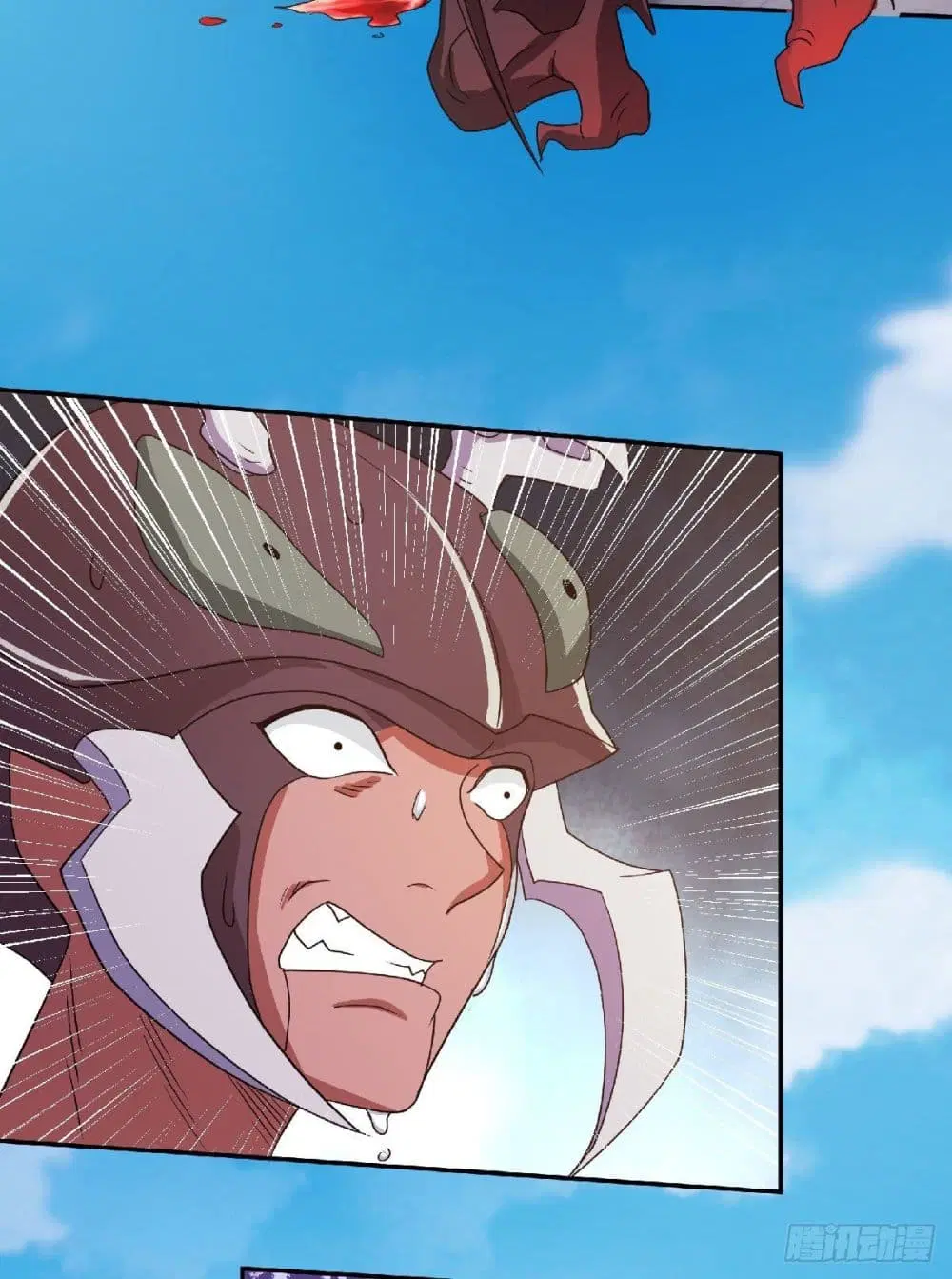 Supreme Demon Return ตอนที่ 83 หน้า 2