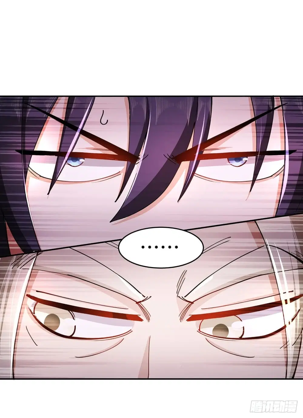 Supreme Demon Return ตอนที่ 93 หน้า 2