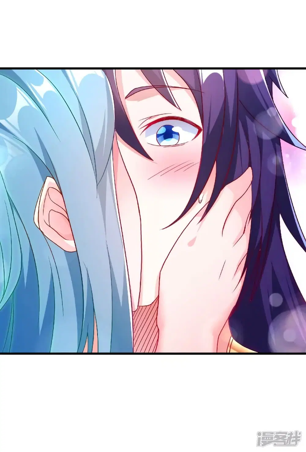 Supreme Demon Return ตอนที่ 99 หน้า 3