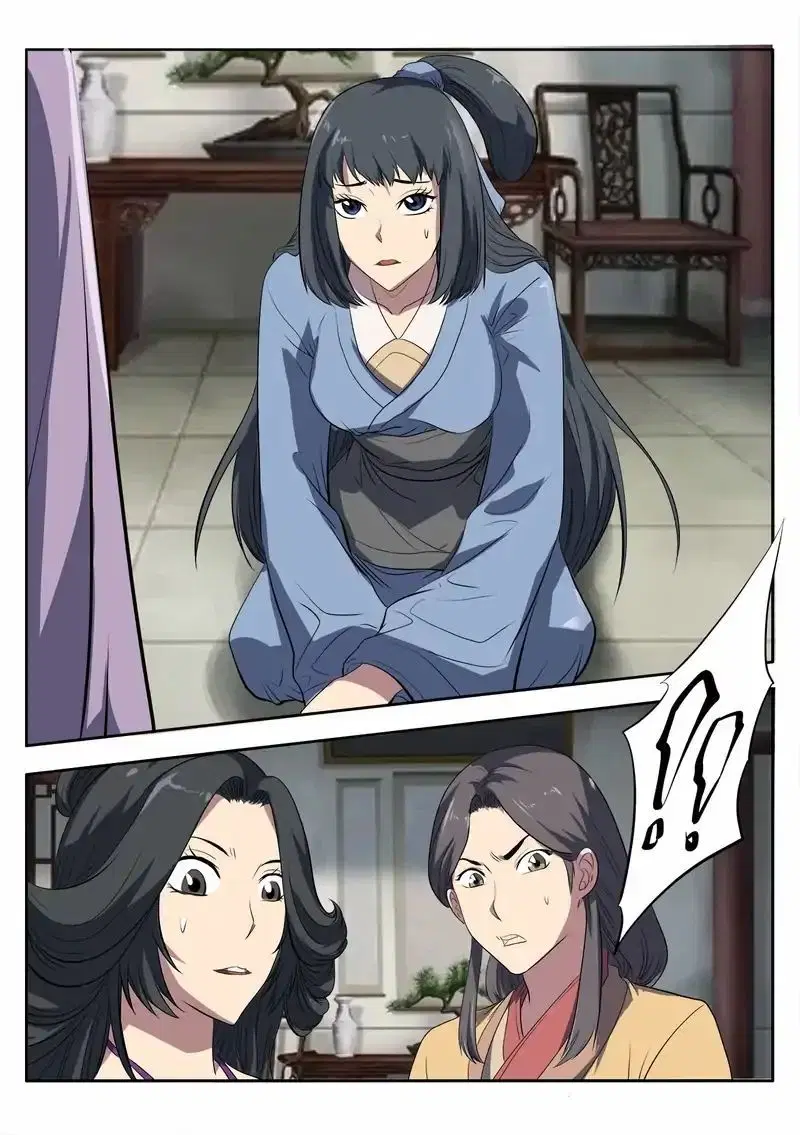 Supreme Demon ตอนที่ 10 หน้า 3