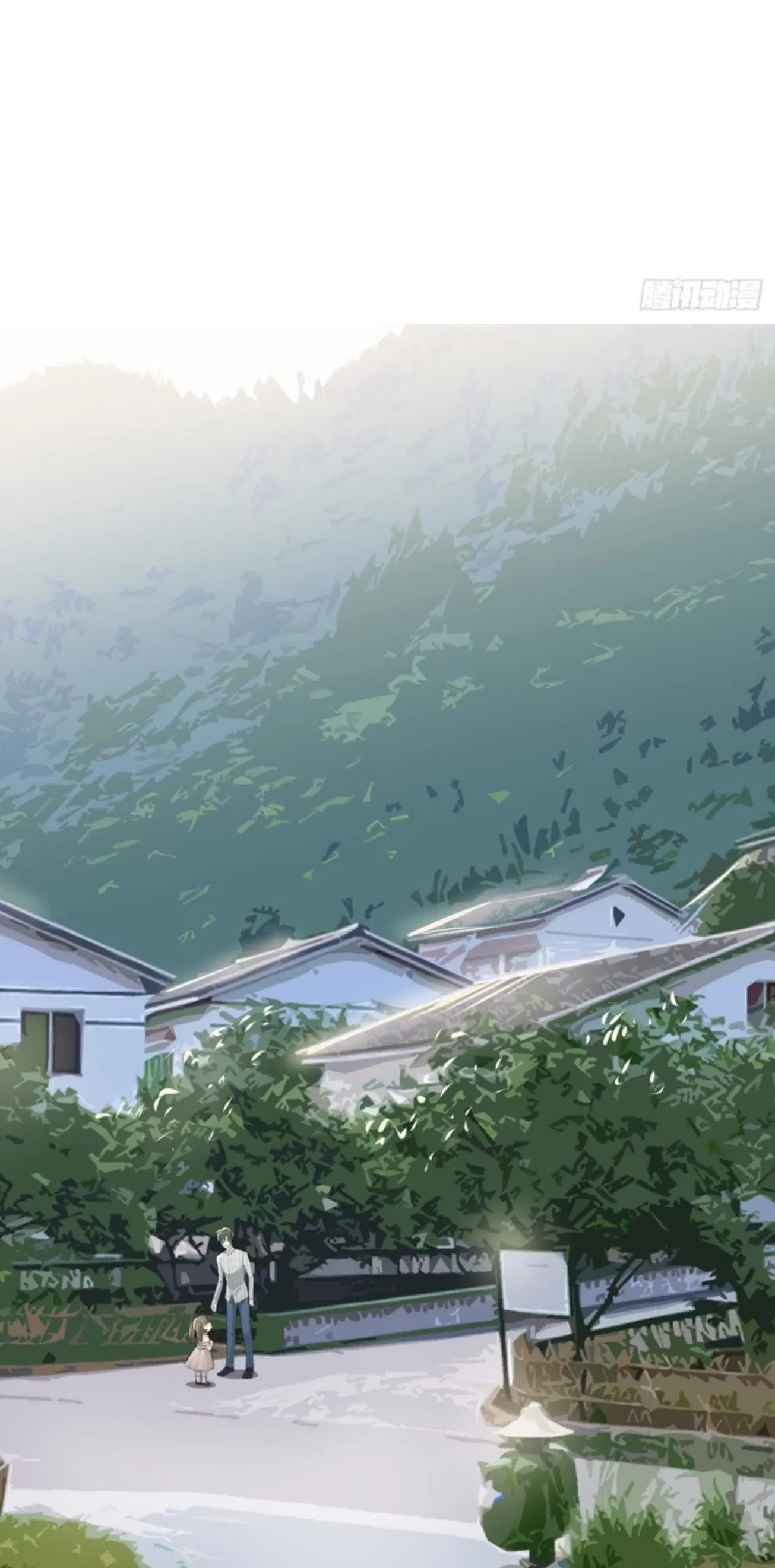 Supreme God’s Eye ตอนที่ 1 หน้า 2