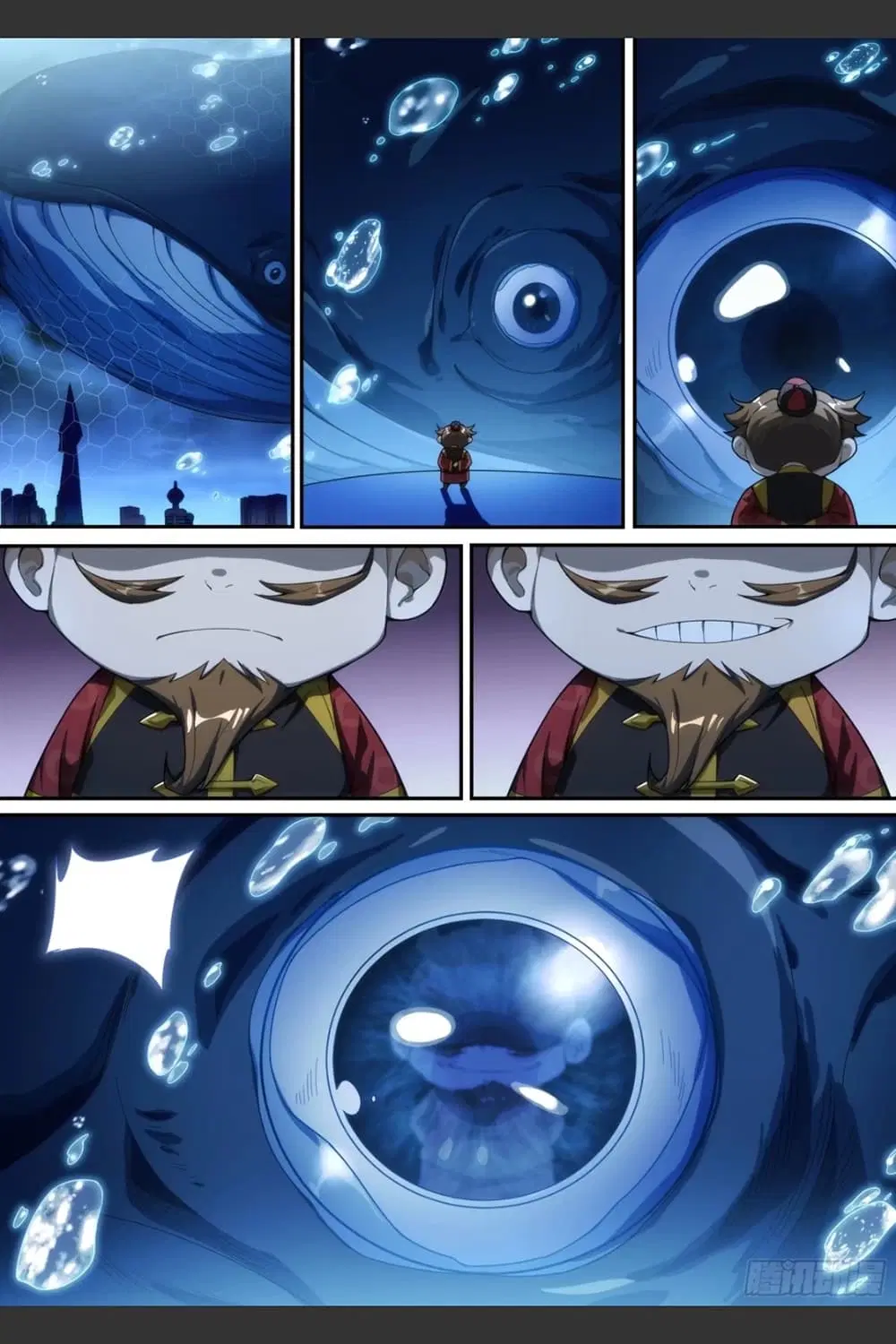 Supreme Spirit Master ตอนที่ 25 หน้า 3