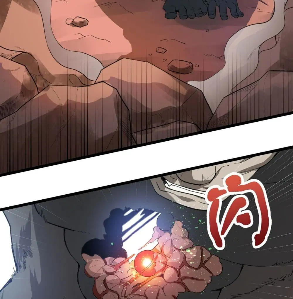 Supreme Taoistc ตอนที่ 23 หน้า 2