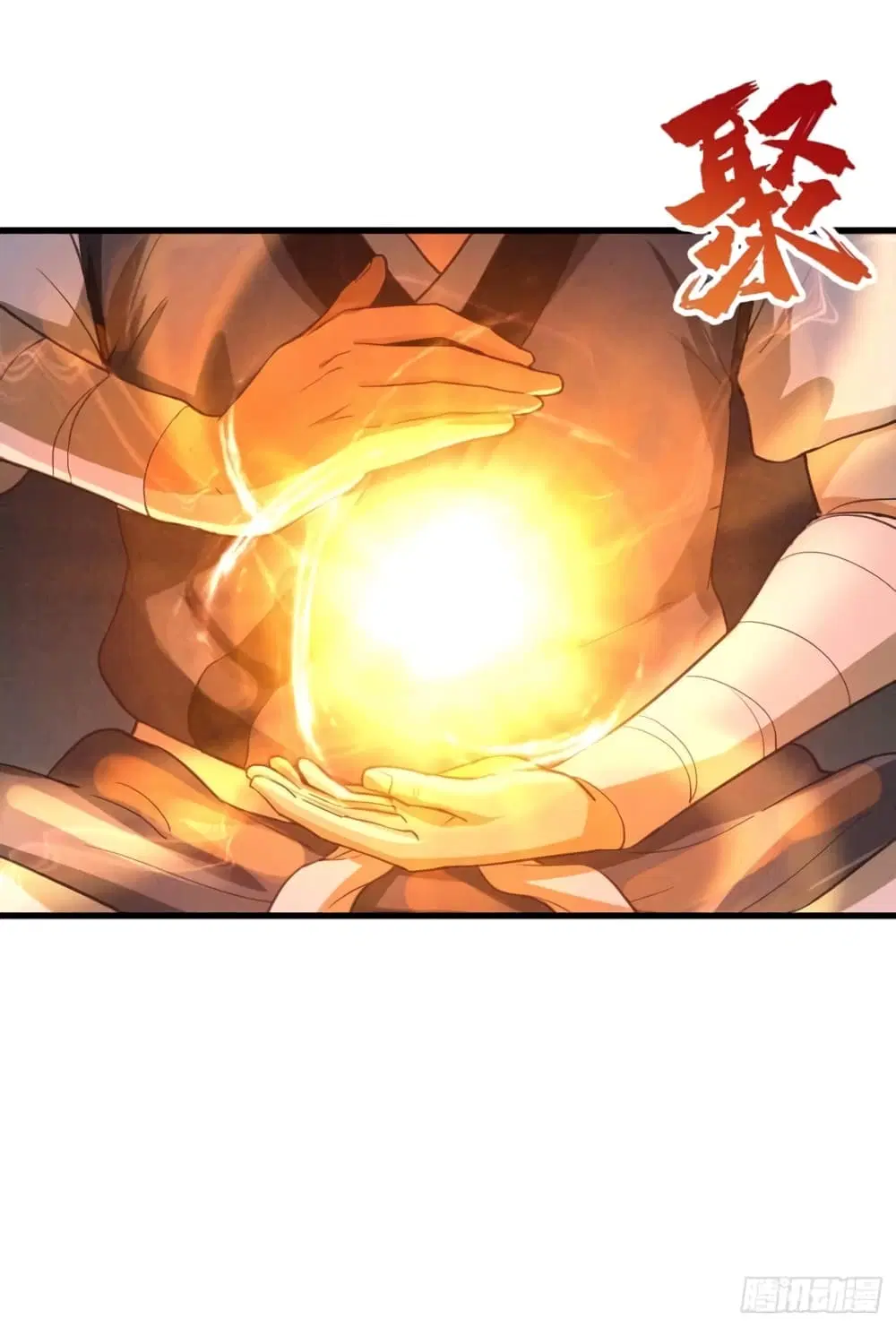 Supreme Taoistc ตอนที่ 34 หน้า 3