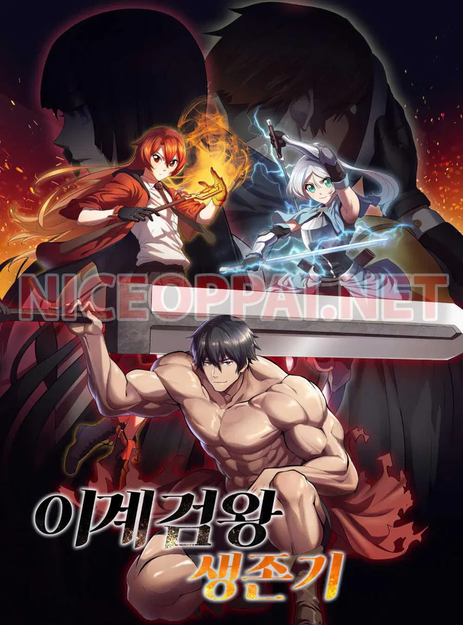 Survival Of Blade King ตอนที่ 34 หน้า 1