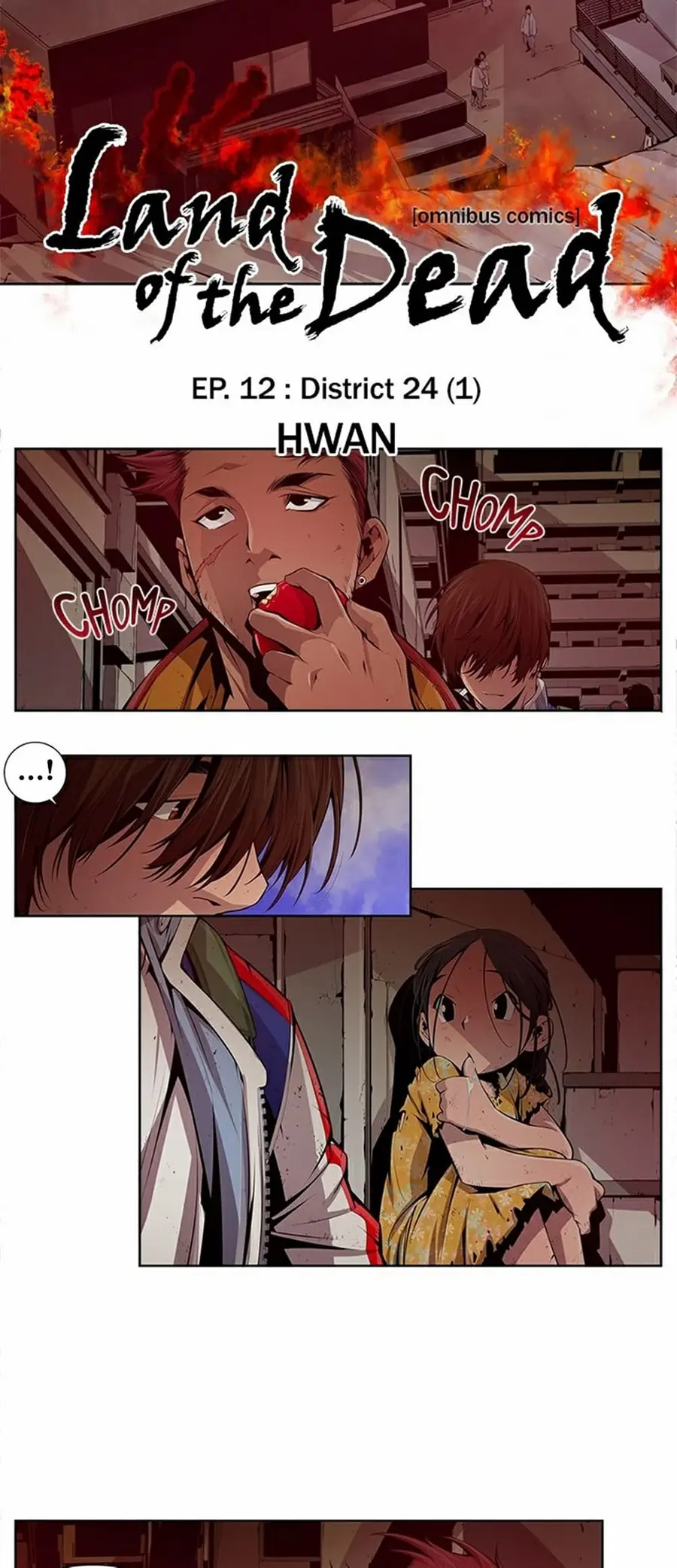 Survival Undead ตอนที่ 12 หน้า 2