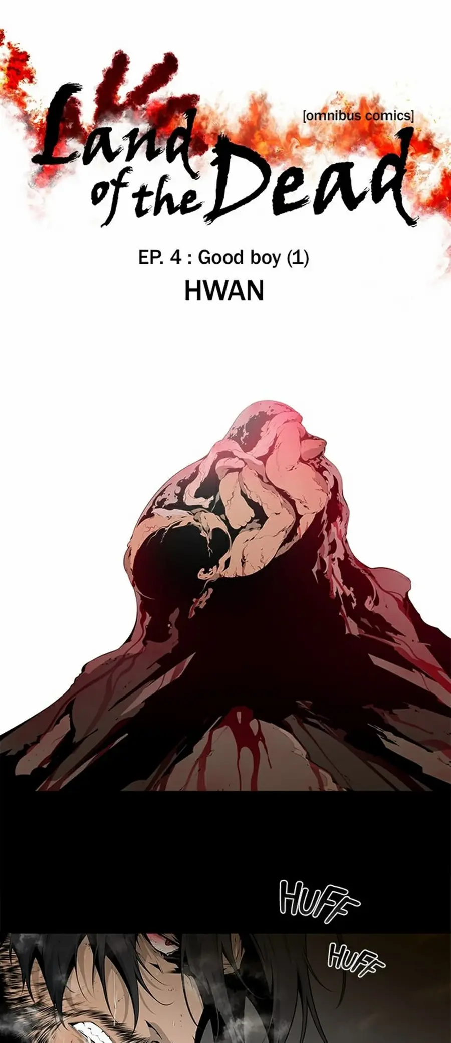 Survival Undead ตอนที่ 4 หน้า 1
