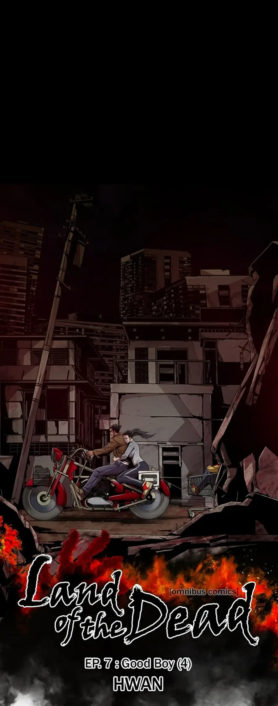 Survival Undead ตอนที่ 7 หน้า 1