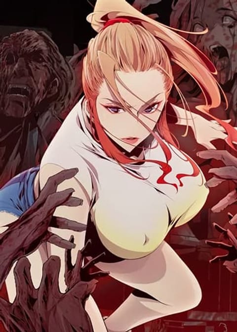 ปก Survival Undead มังงะญี่ปุ่น แปลไทย