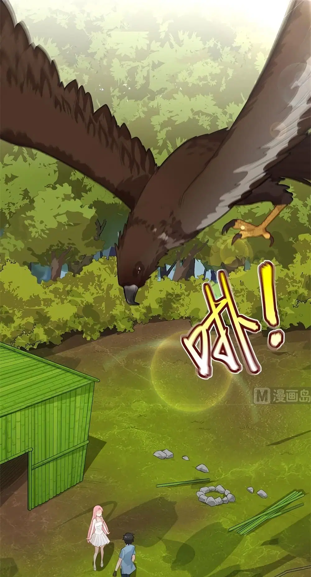 Survive on a Deserted Island with Beautiful Girls ตอนที่ 49 หน้า 2