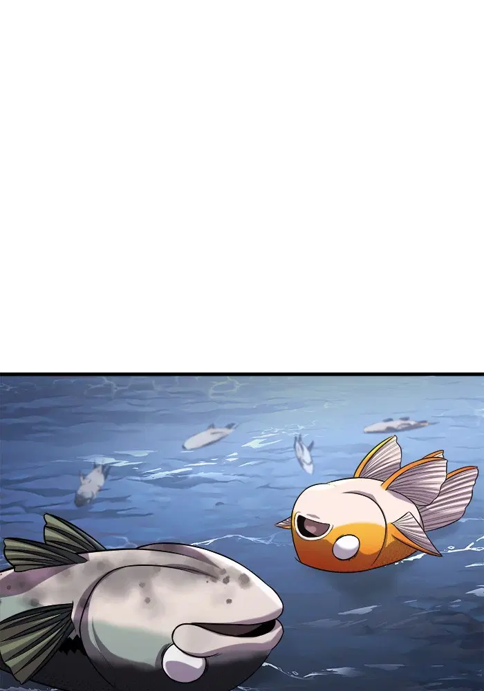 Surviving As a Fish ตอนที่ 25 หน้า 1