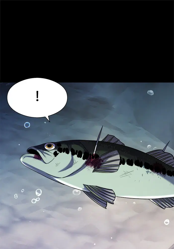 Surviving As a Fish ตอนที่ 33 หน้า 1