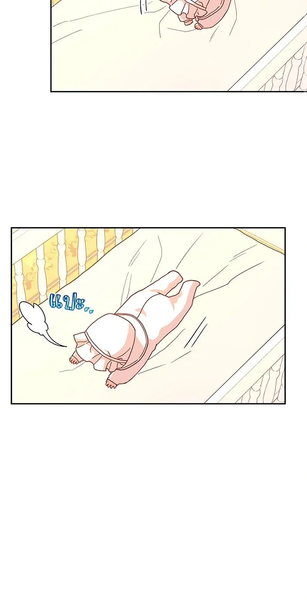 Surviving As A Maid ตอนที่ 53 หน้า 3