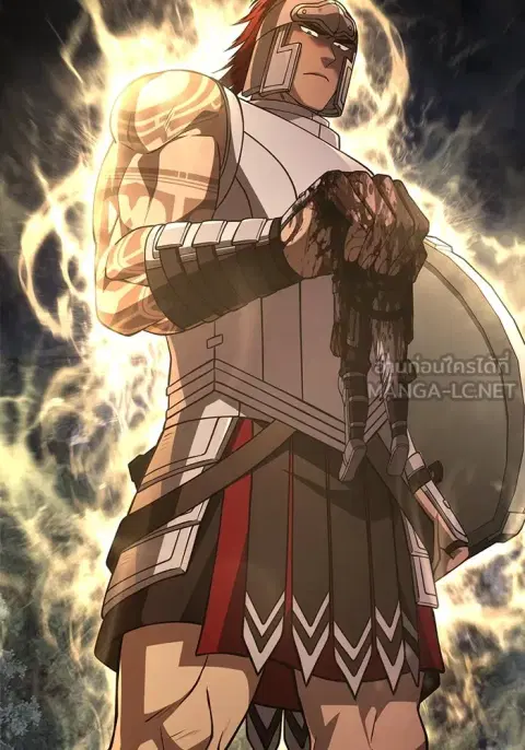 Surviving the Game as a Barbarian เอาชีวิตรอดในเกมฉบับคนเถื่อน ตอนที่ 124 หน้า 3
