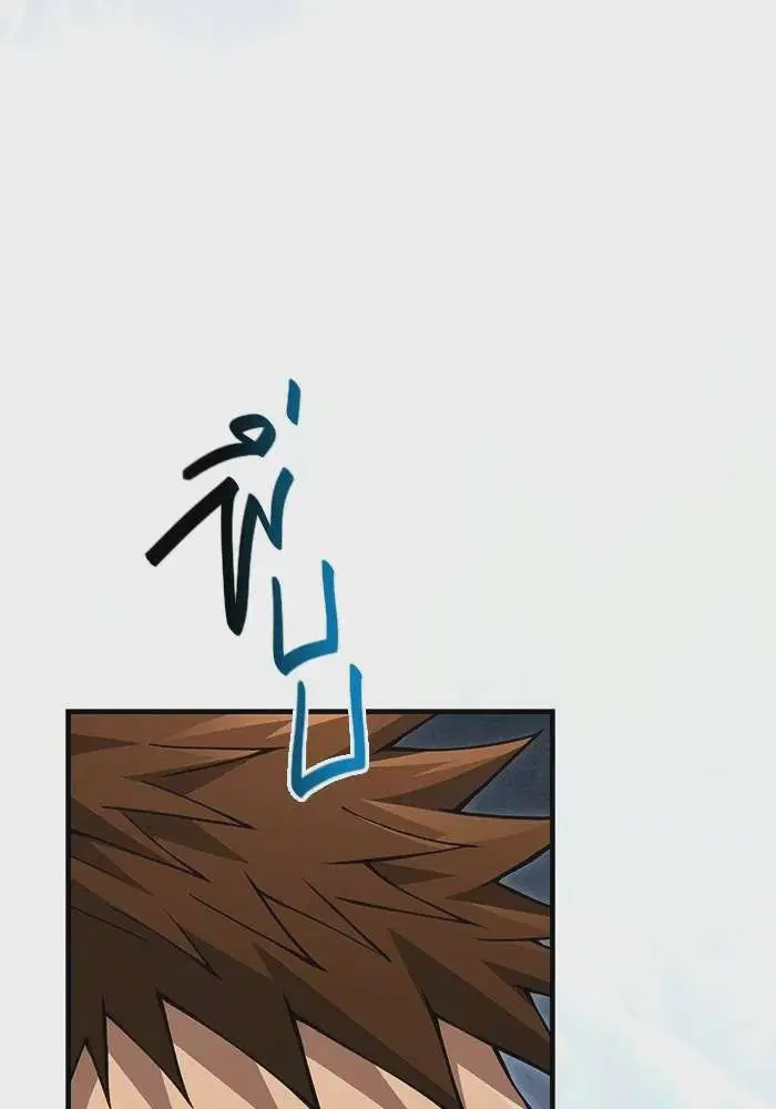 Surviving the Game as a Barbarian ตอนที่ 129 หน้า 2