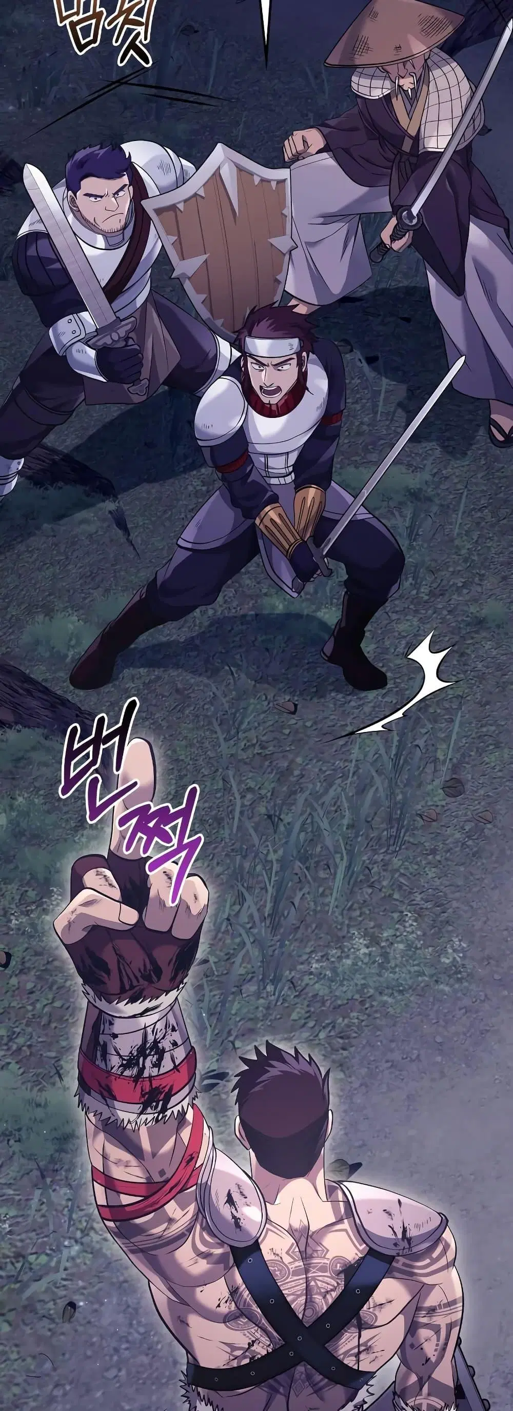 Surviving the Game as a Barbarian ตอนที่ 13 หน้า 2