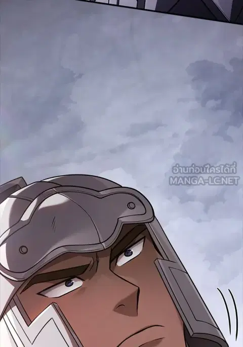 Surviving the Game as a Barbarian เอาชีวิตรอดในเกมฉบับคนเถื่อน ตอนที่ 136 หน้า 3