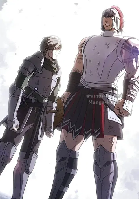 Surviving the Game as a Barbarian ตอนที่ 143 หน้า 2