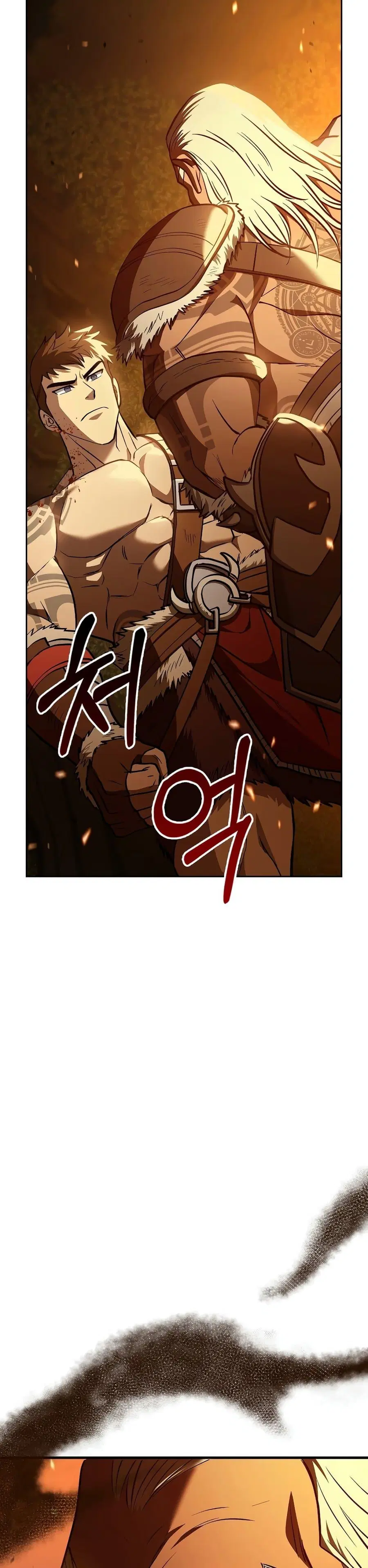 Surviving the Game as a Barbarian ตอนที่ 2 หน้า 2