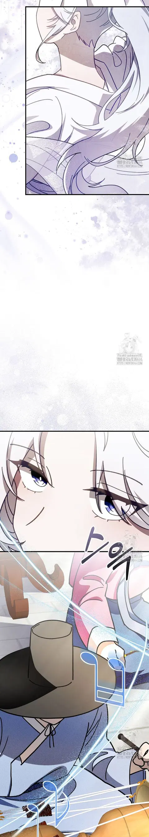 Surviving the Romance Fantasy ตอนที่ 11 หน้า 2
