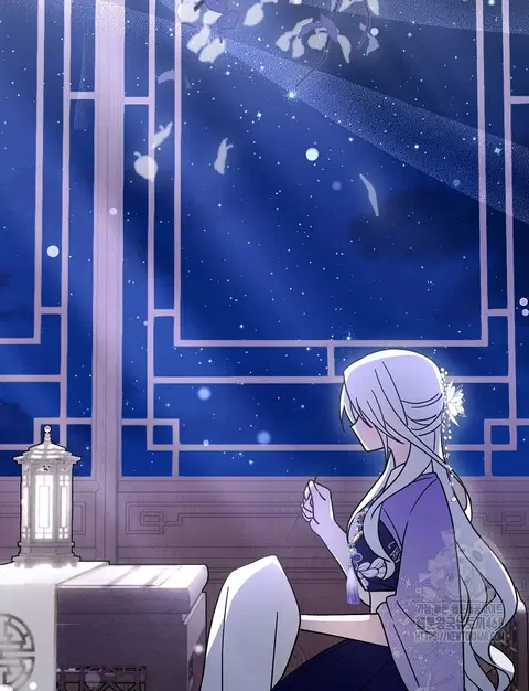 Surviving the Romance Fantasy ตอนที่ 35 หน้า 2