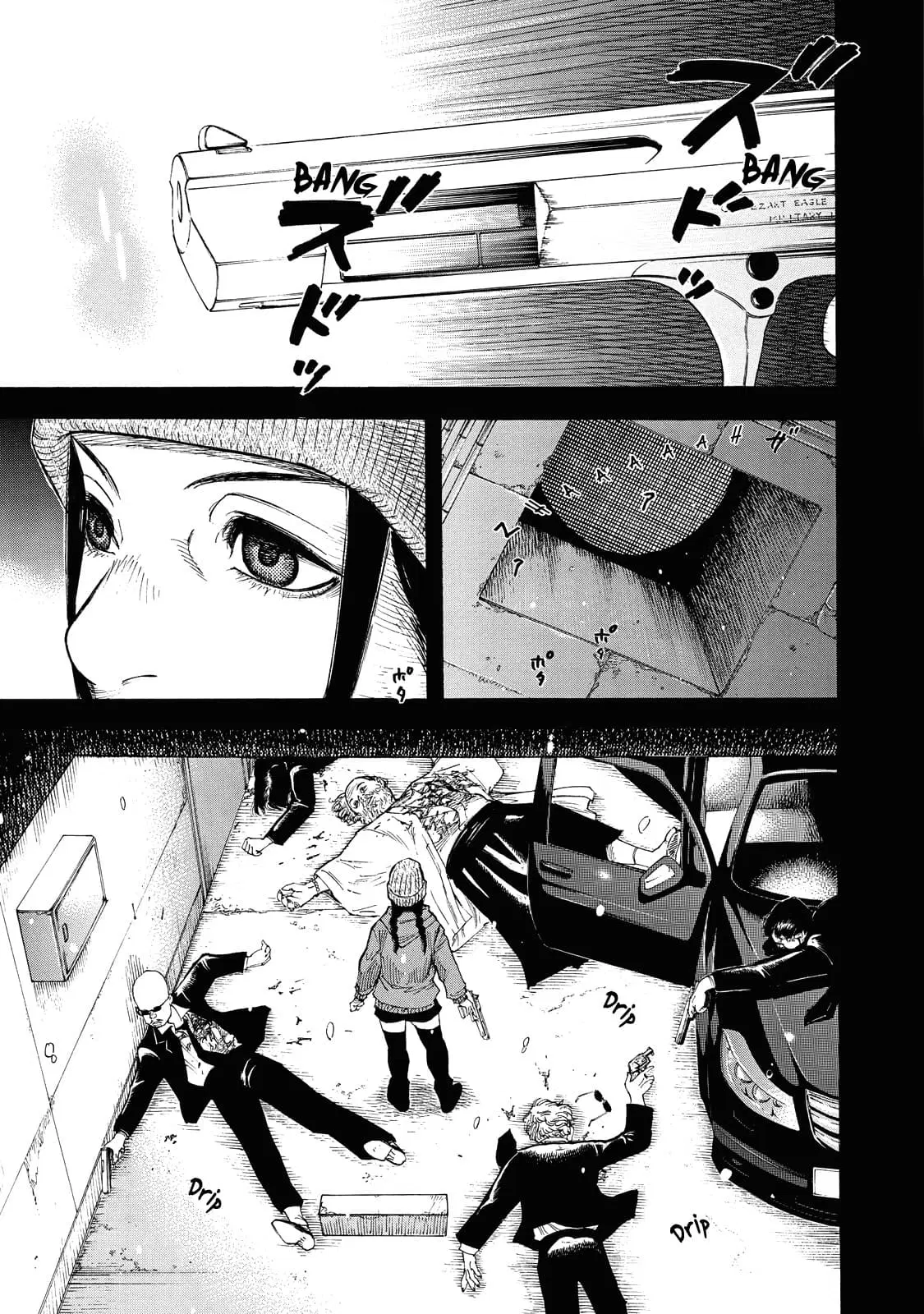 Suzuki-san wa Tada Shizuka ni Kurashitai ตอนที่ 2 หน้า 3