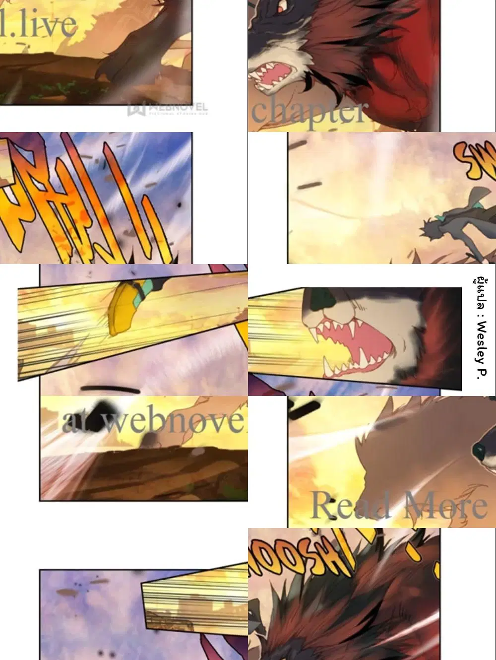 Swallowed Star ตอนที่ 50 หน้า 3