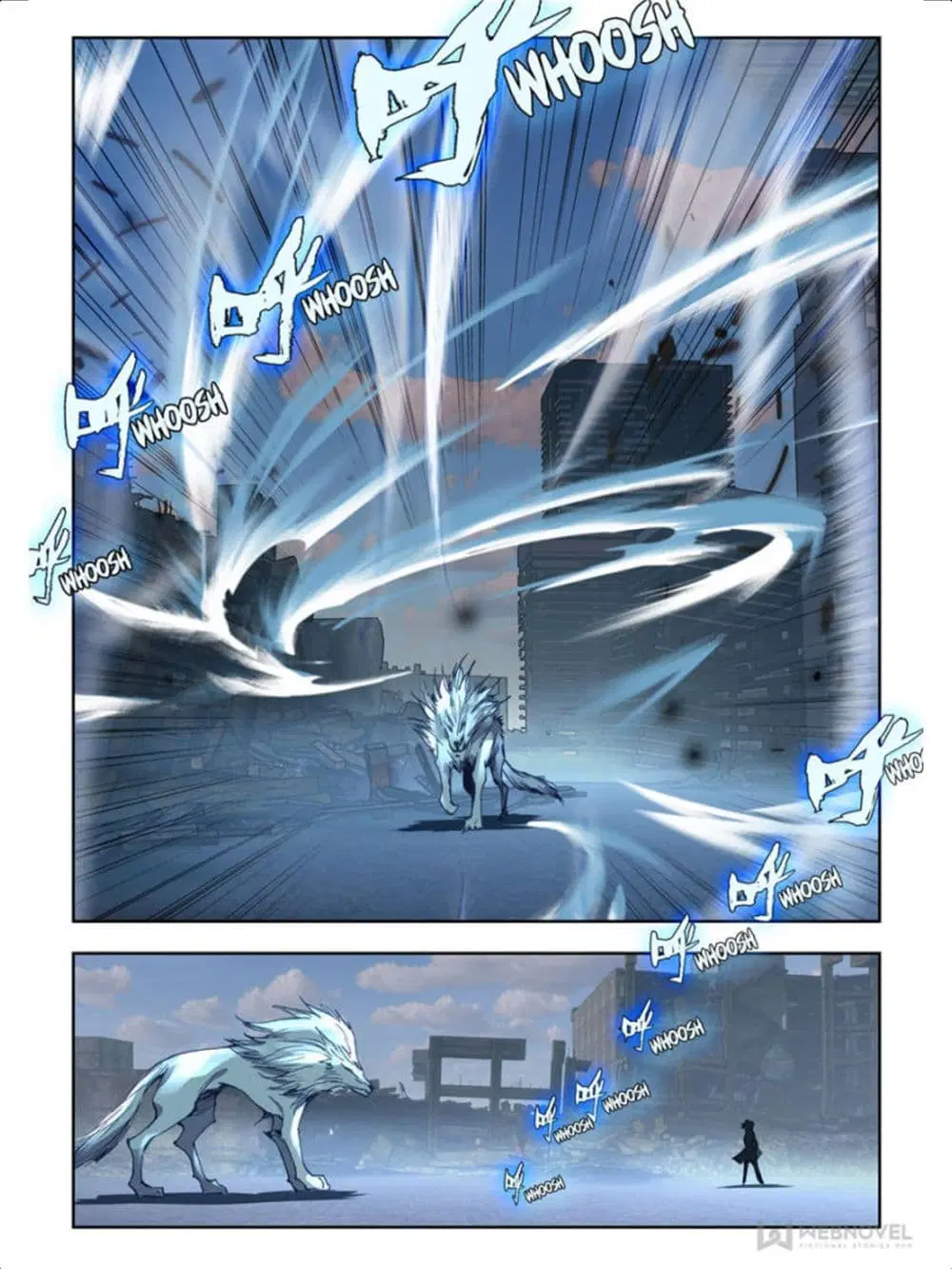 Swallowed Star ตอนที่ 61 หน้า 1