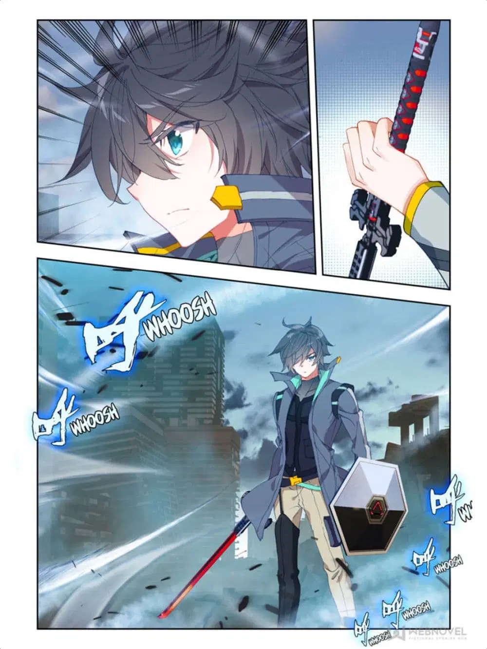 Swallowed Star ตอนที่ 61 หน้า 2