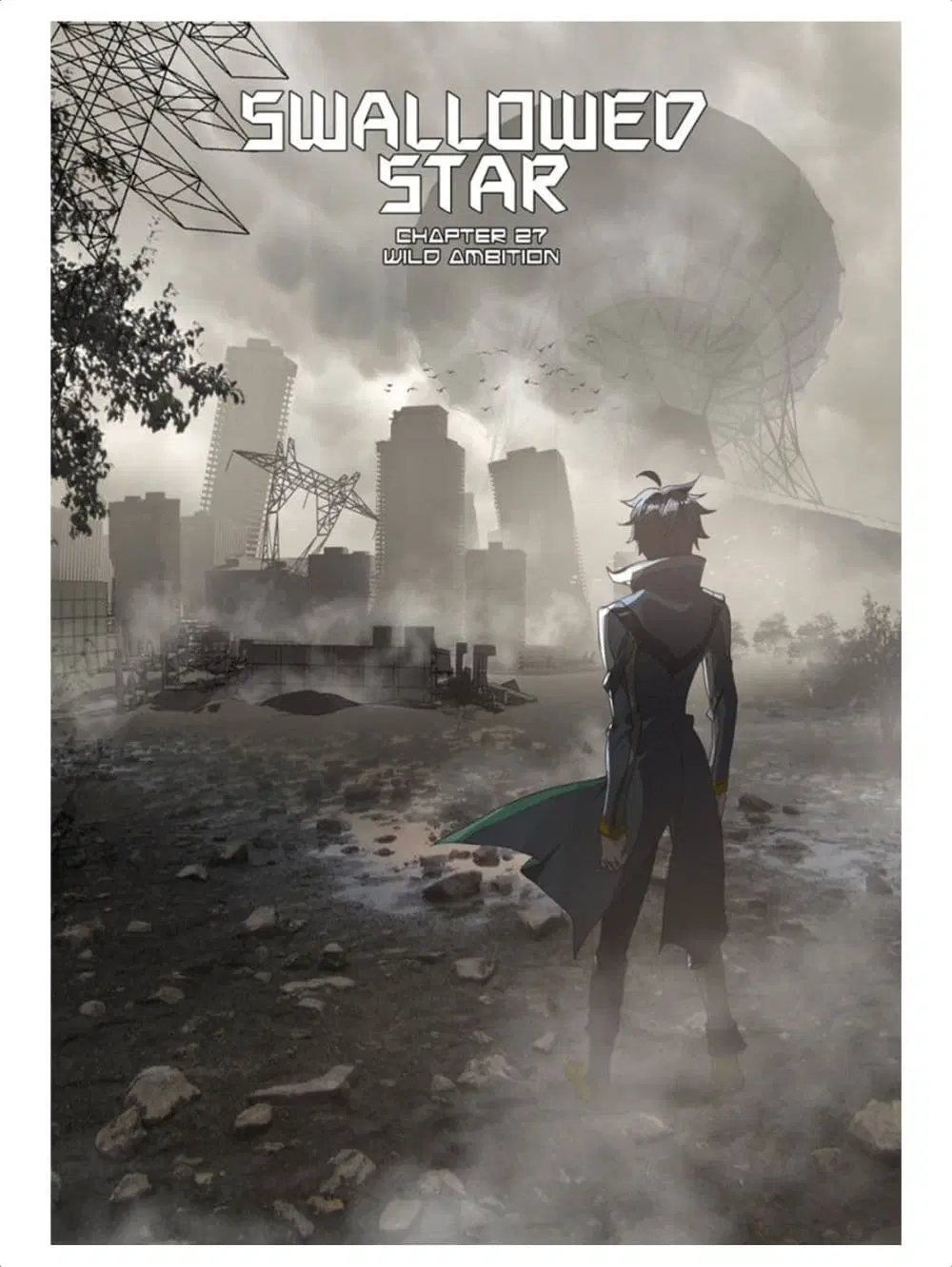 Swallowed Star ตอนที่ 69 หน้า 1