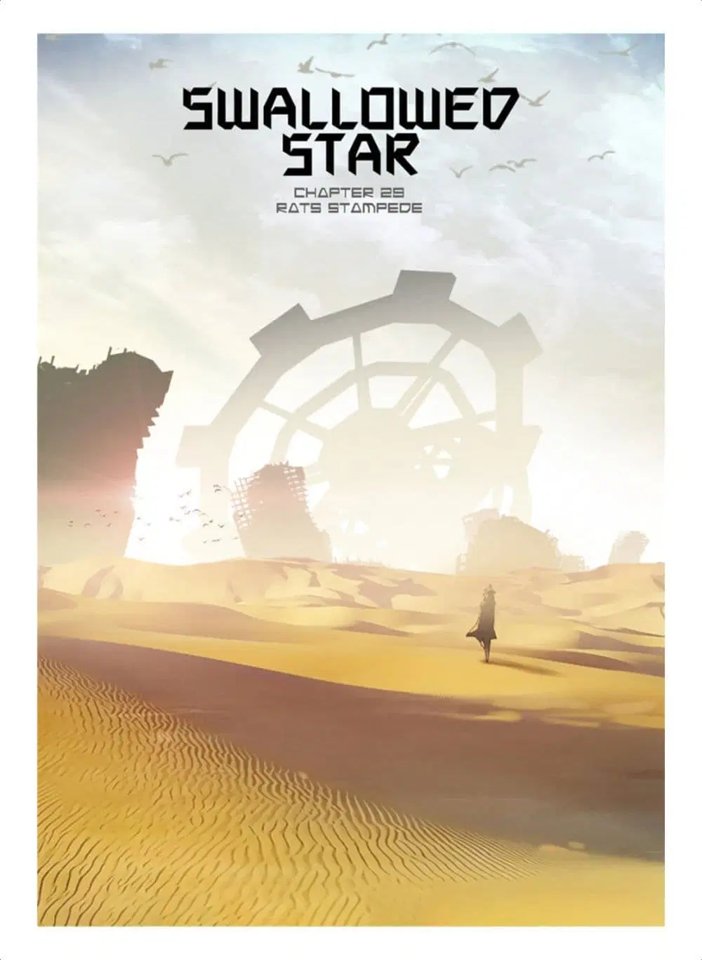 Swallowed Star ตอนที่ 75 หน้า 1