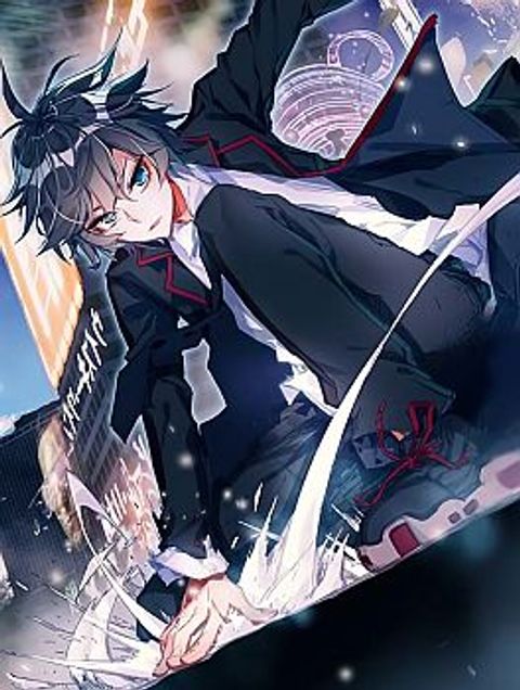 ปก Swallowed Star มังงะจีน แปลไทย