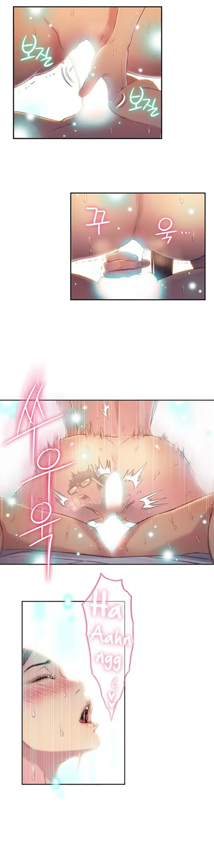 Sweet Guy ตอนที่ 69 หน้า 2