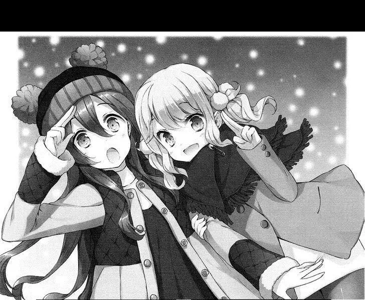 Sweet Magic Syndrome ตอนที่ 16 หน้า 2