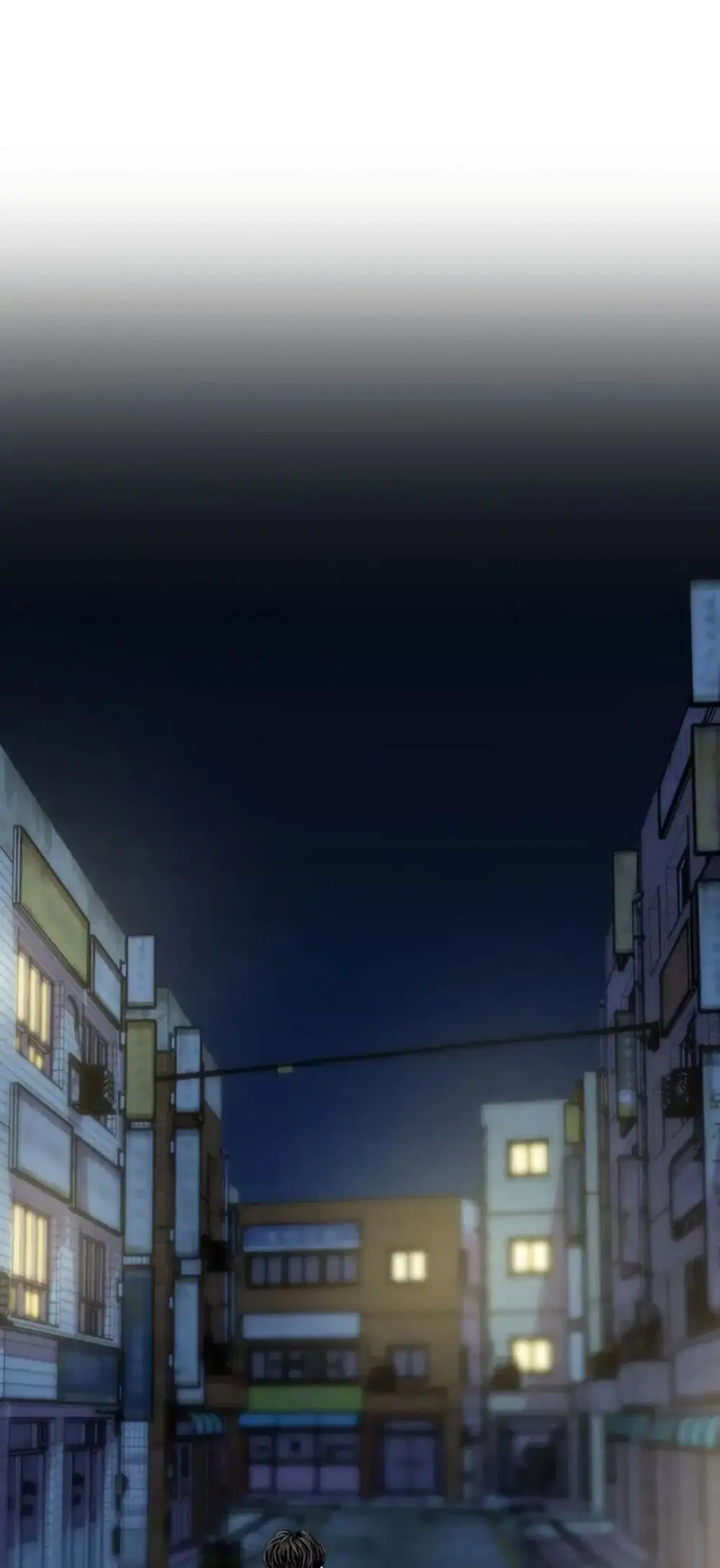 Switch ตอนที่ 11 หน้า 2