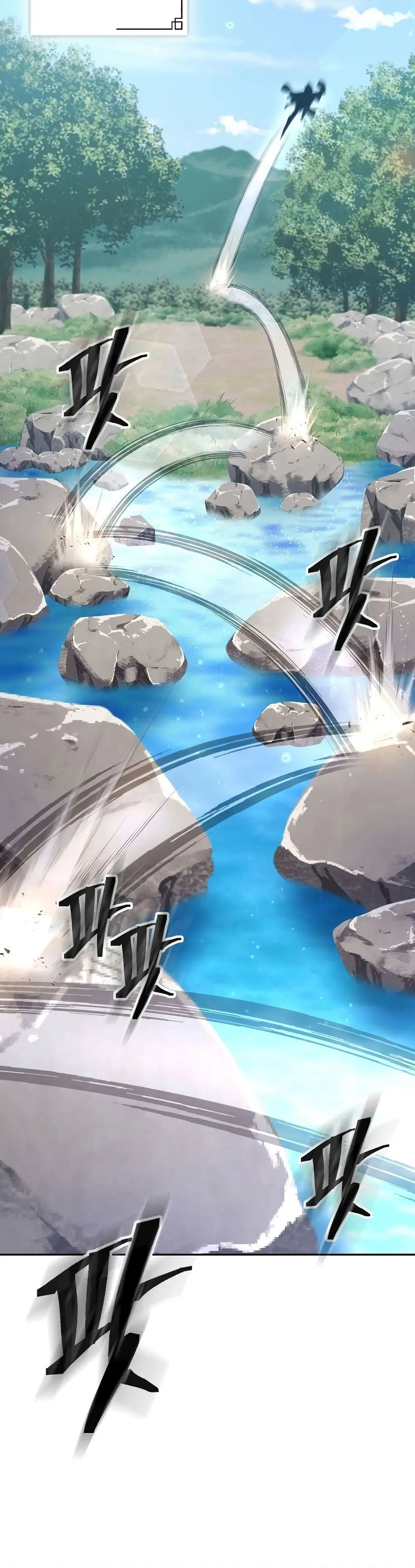 Sword Demon Island ตอนที่ 4 หน้า 2