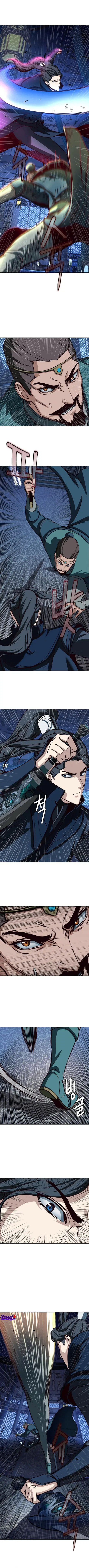Sword Fanatic Wanders Through The Night ตอนที่ 42 หน้า 3