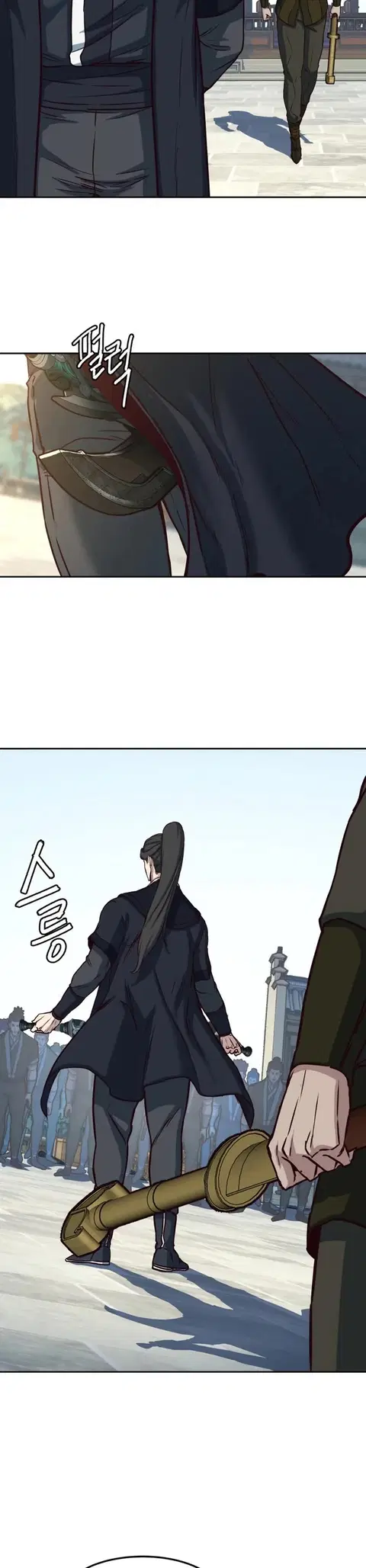 Sword Fanatic Wanders Through The Night ตอนที่ 67 หน้า 2