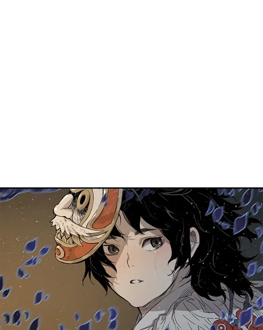 Sword Sheath’s Child ตอนที่ 26 หน้า 2