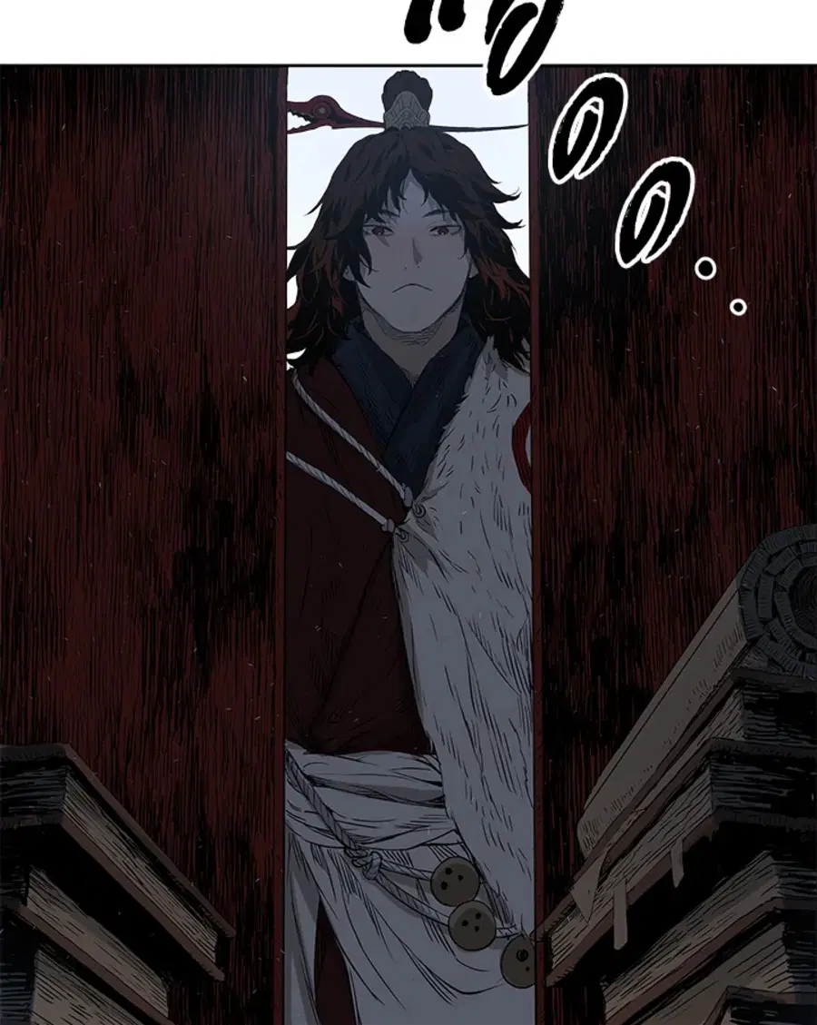 Sword Sheath’s Child ตอนที่ 37 หน้า 3