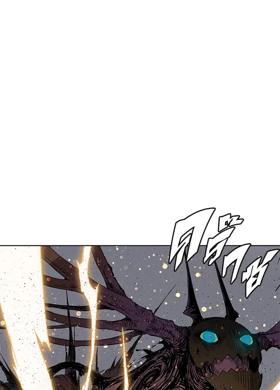Sword Sheath’s Child ตอนที่ 50 หน้า 3