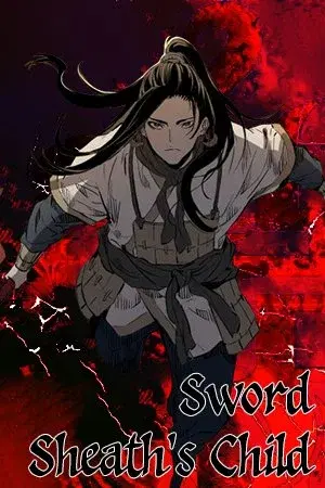 Sword Sheath’s Child ตอนที่ 58 หน้า 1